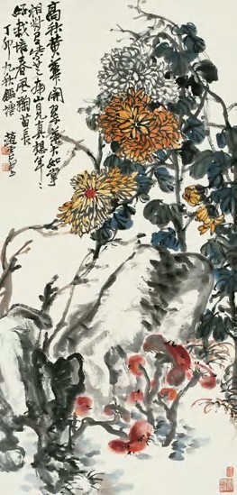 赵云壑 丁卯（1927）年作 芝菊延年 立轴