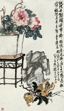 赵云壑 清供图 立轴