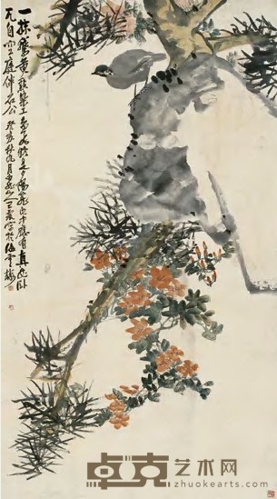 王震 癸亥（1923）年作 松石山雀 立轴 146×81cm