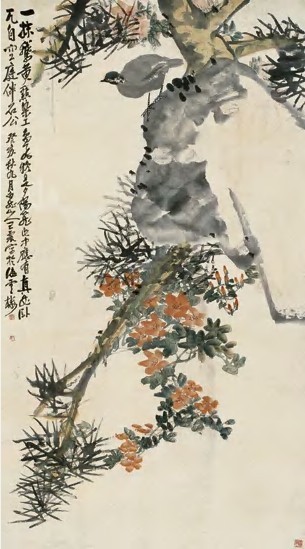 王震 癸亥（1923）年作 松石山雀 立轴