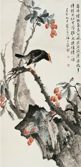 江寒汀 辛卯（1951）年作 荔枝八哥 立轴