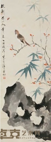 江寒汀 乙酉（1945）年作 红叶小鸟 立轴 90.5×33cm