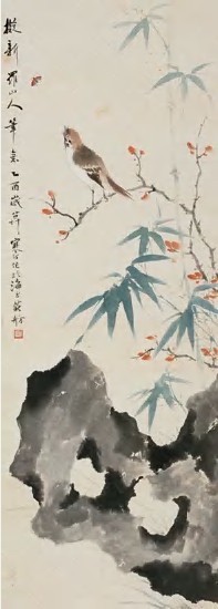 江寒汀 乙酉（1945）年作 红叶小鸟 立轴