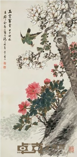 金梦石 甲申（1944）年作 玉堂富贵 立轴 135×67cm