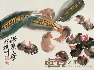 诸乐三 农家蔬香 镜心 33.5×45cm