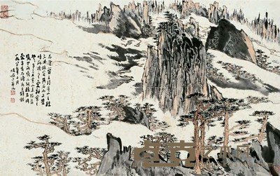陆俨少 1981年作 黄山旧忆 立轴 60×97cm