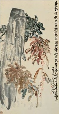 王震 丁卯（1927）年作 花影婆娑 立轴