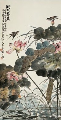 谢公展 1929年作 湖天翠影 立轴