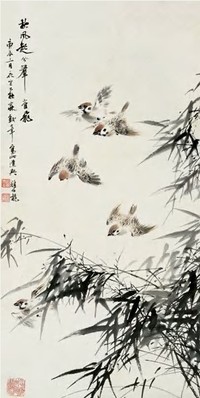 颜伯龙 庚辰（1940）年作 风起雀飞 立轴