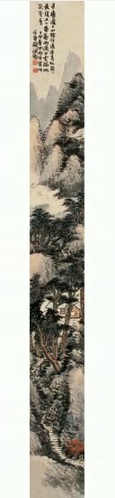 胡佩衡 丁卯（1927）年作 春山雨后 镜心