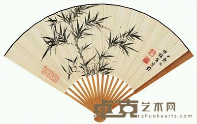 沈尹默 新篁图 行书 成扇 18.5×49cm