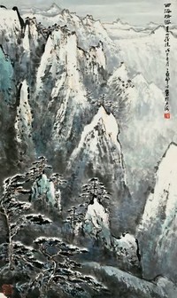 应野平 戊午（1978）年作 西海晴雪 立轴