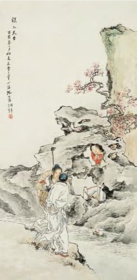 沈心海 丙寅（1926）年作 误入天台 立轴