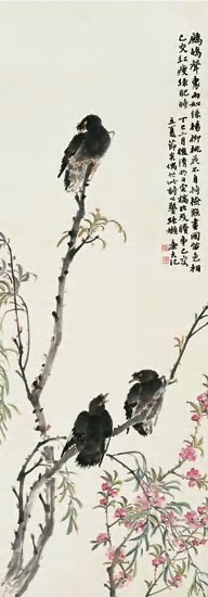 陆恢 丁巳（1917）年作 桃花鹧鸪 镜心