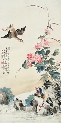 丁宝书 癸亥（1923）年作 芙蓉鸳鸯 立轴