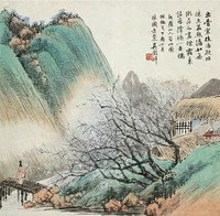 吴穀祥 丁酉（1897）年作 仿古山水 镜心