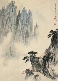 魏紫熙 1973年作 黄山纪游 立轴