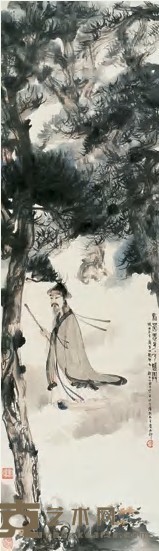 傅抱石 乙酉（1945）年作 松菊思归 立轴 114×33cm