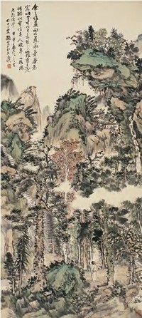 赵云壑 甲申（1944）年作 山水苍莽 屏轴