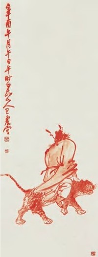 王震 辛酉（1921）年作 骑虎钟馗 立轴