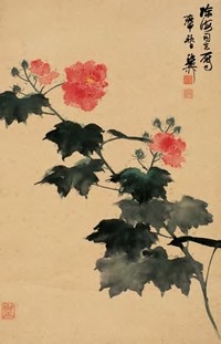 谢稚柳 庚申（1980）年作 芙蓉图 立轴