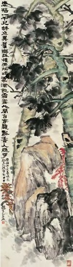 赵云壑 甲申（1944）年作 秋桐老少年 立轴