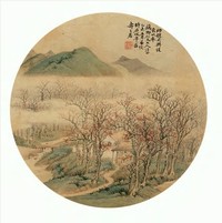 陆恢 乙未（1895）年作 秋林茅屋 扇面