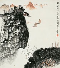 钱松嵒 粤地纪游 镜心