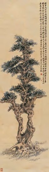 王震 癸丑（1913）年作 古柏图 立轴