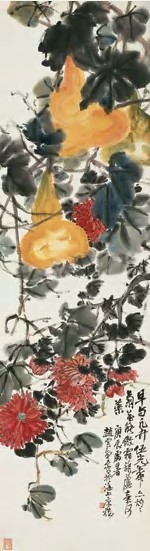 赵云壑 庚辰（1940）年作 秋菊葫芦 立轴