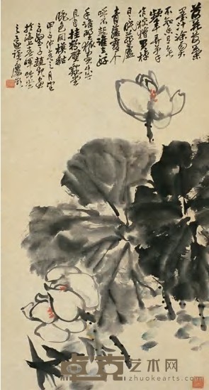 赵云壑 甲子（1924）年作 清荷图 屏轴 74×40cm