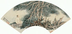 糜耕云 戊午（1978）年作 松荫高士 扇面