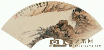 张大千 癸卯（1963）年作 溪山远渡 扇面 18.5×51.5cm