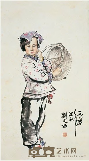 刘文西 1990年作 村童图 立轴 90×50cm