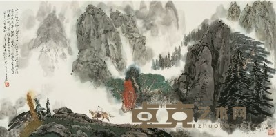 颜梅华 癸未（2003）年作 秋山行旅 镜心 67×136cm