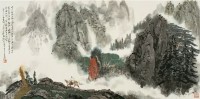颜梅华 癸未（2003）年作 秋山行旅 镜心
