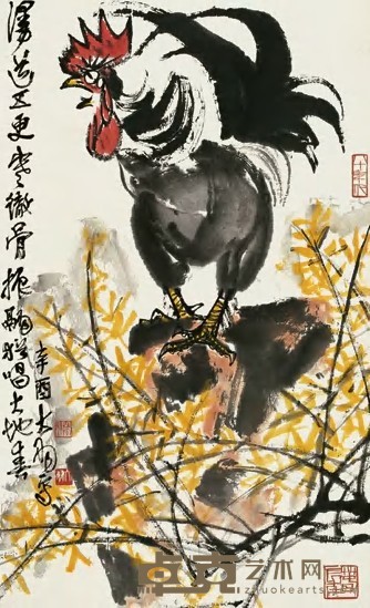 陈大羽 辛酉（1981）年作 大地春晓 立轴 95.5×58cm