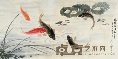 吴青霞 辛酉（1981）年作 风静鱼肥 镜心 68.5×139cm