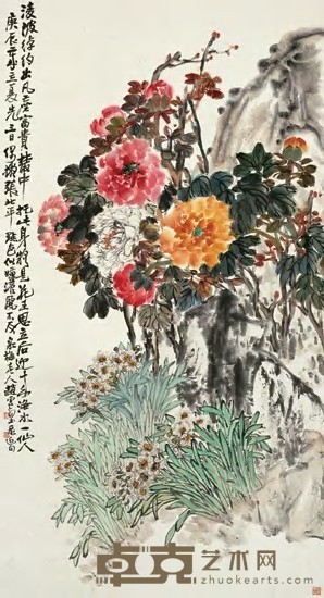 赵云壑 庚辰（1940）年作 水仙牡丹 立轴 152×82.5cm