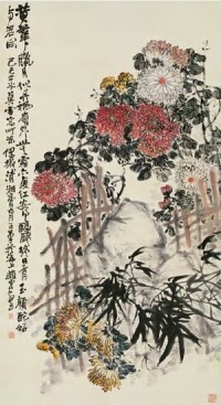 赵云壑 己巳（1929）年作 菊石秋晚 立轴