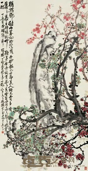 赵云壑 丁丑（1937）年作 红梅绿萼 立轴 162×83cm