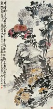 赵云壑 庚辰（1940）年作 满篱秋浓 立轴