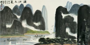林曦明 辛巳（2001年）作 漓江之夏 镜心
