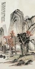 金心兰 己酉（1909年）作 秋山读易图 中堂