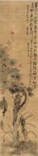 郎葆辰 己亥（1839年）作 花卉 立轴
