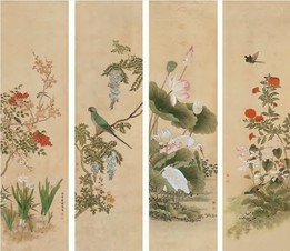 朱瑞凝 花鸟 四屏