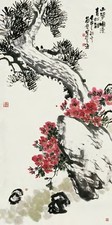 曹简楼 壬申（1992年）作 山花烂漫青松劲 中堂