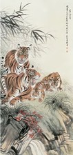张善孖 壬申（1932年）作 天伦图 中堂