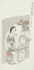 沈心海 己丑（1889年）作 人物 立轴