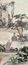 谢之光 丁辅之像 中堂